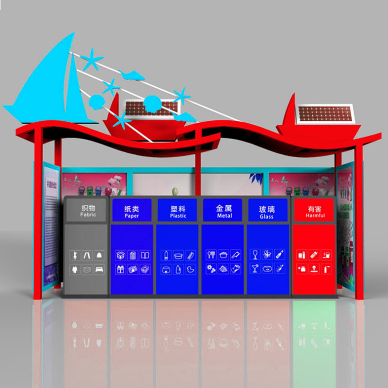 垃圾分類收集亭廠家-垃圾分類收集亭制作、批發(fā)價格